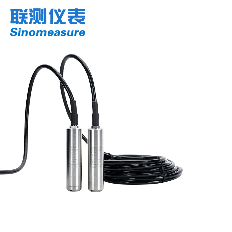 液位變送器分類及功能