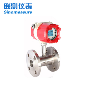 渦輪流量計(jì)的結(jié)構(gòu)分析