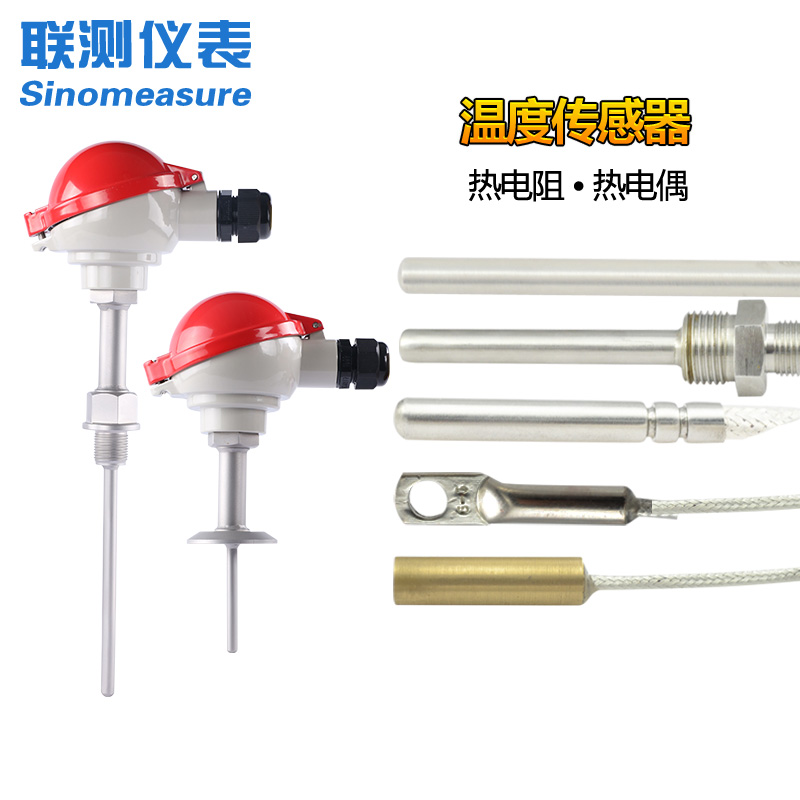 K型熱電偶補償導線顏色眾多,如何區分