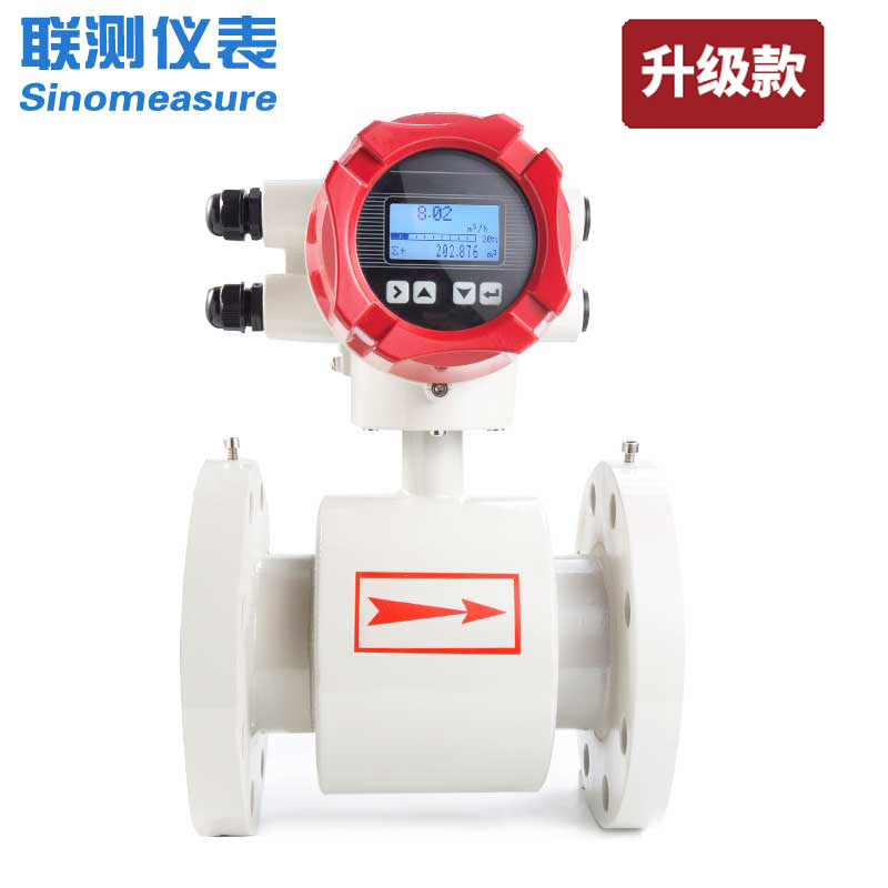 智能電磁流量計(jì)噪音如何消除？