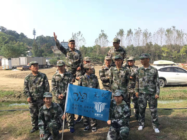 聯測與你，攜手同行