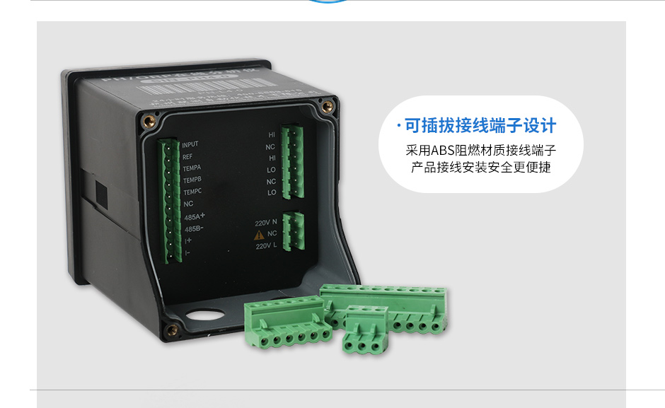 聯(lián)測電導(dǎo)率背部插拔端子.jpg