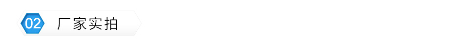 聯(lián)測生產(chǎn)現(xiàn)場.jpg