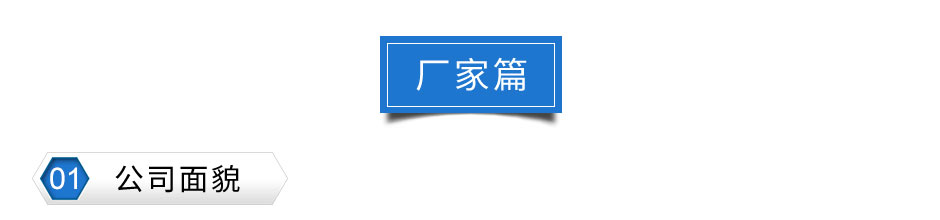 聯(lián)測超聲波流量計