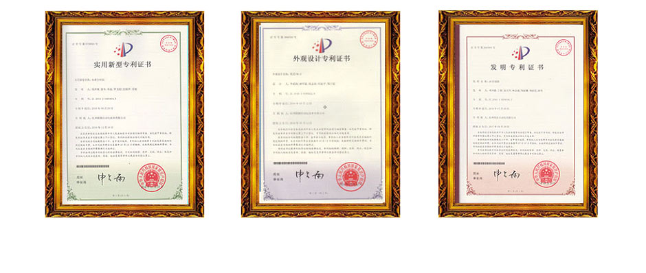 聯(lián)測超聲波流量計