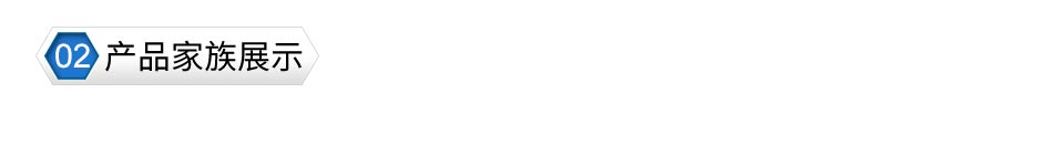 聯(lián)測超聲波流量計