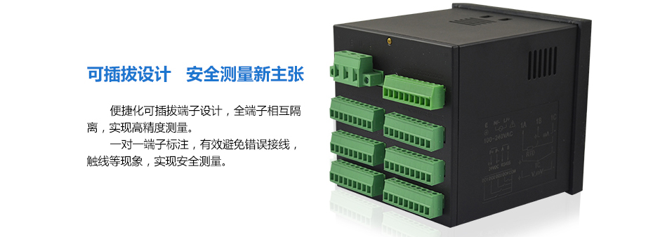 LR4000D無紙記錄儀_15.jpg LR4000D無紙記錄儀_15.jpg