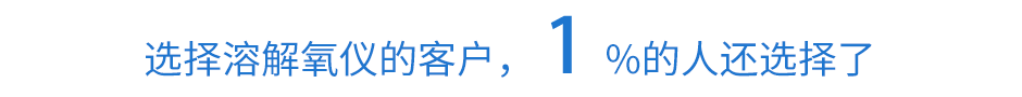 相關產(chǎn)品數(shù)字2.gif