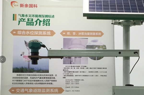 產(chǎn)品介紹 產(chǎn)品介紹