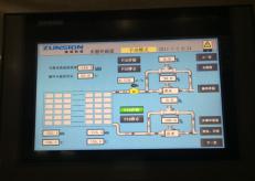 上位機監(jiān)測