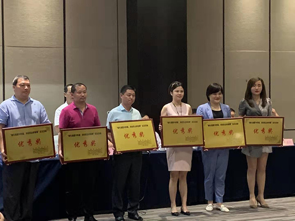 獻(xiàn)禮祖國(guó)70華誕，講述民企好故事